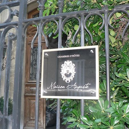 Chambres D'Hotes Maison Auguste サロン＝ド＝プロヴァンス エクステリア 写真