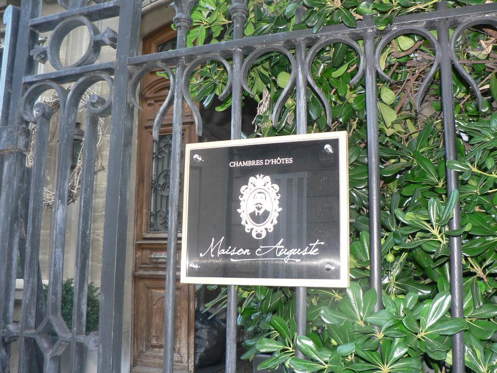 Chambres D'Hotes Maison Auguste サロン＝ド＝プロヴァンス エクステリア 写真